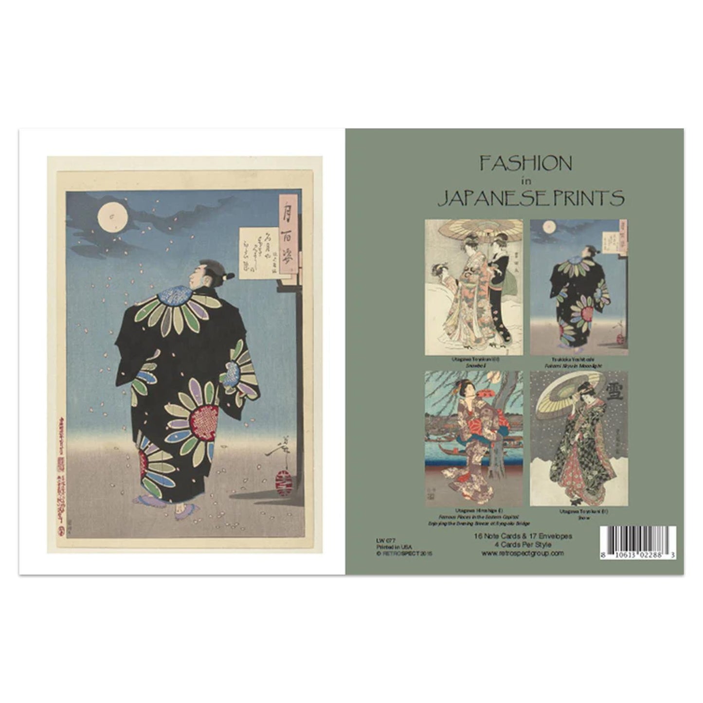 Fashion in Japanese Prints Boxed Note Card Set