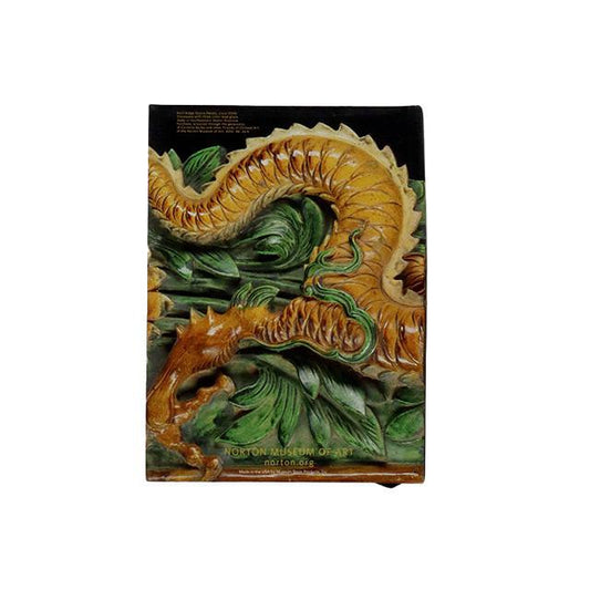 Dragon Journal (Small)