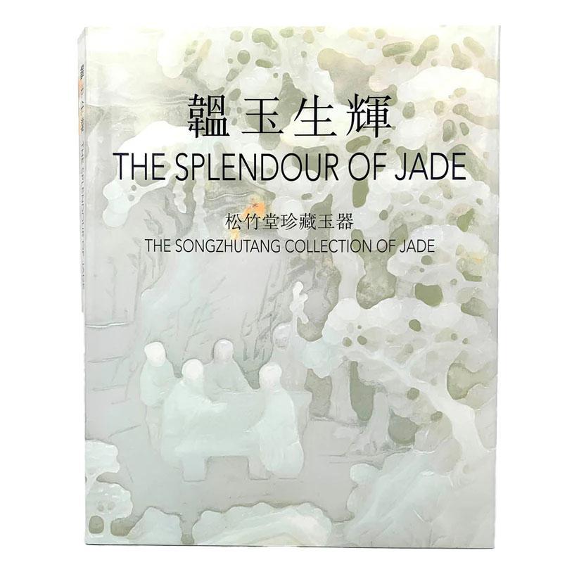 Splendour of Jade