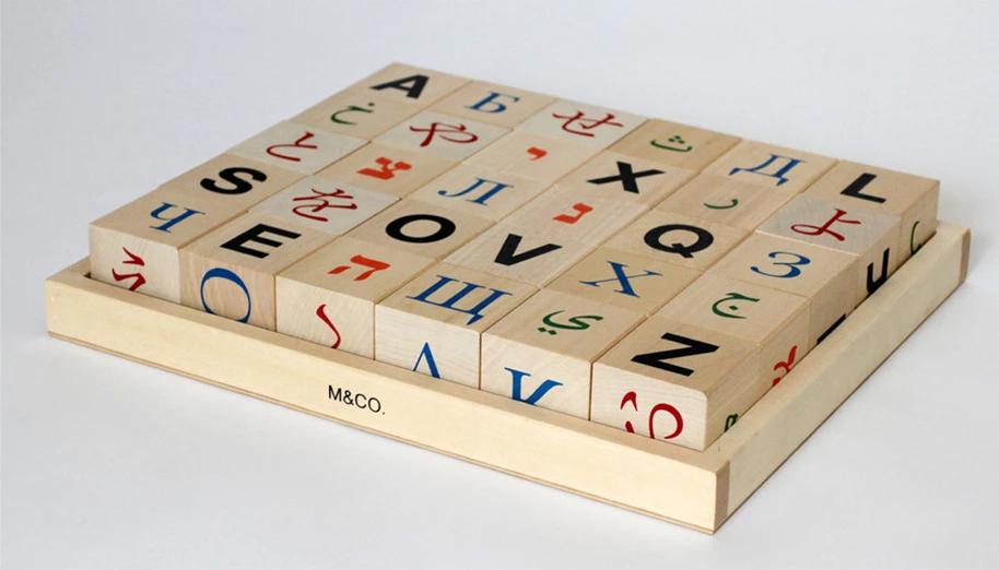 Global Alphabet Blocks